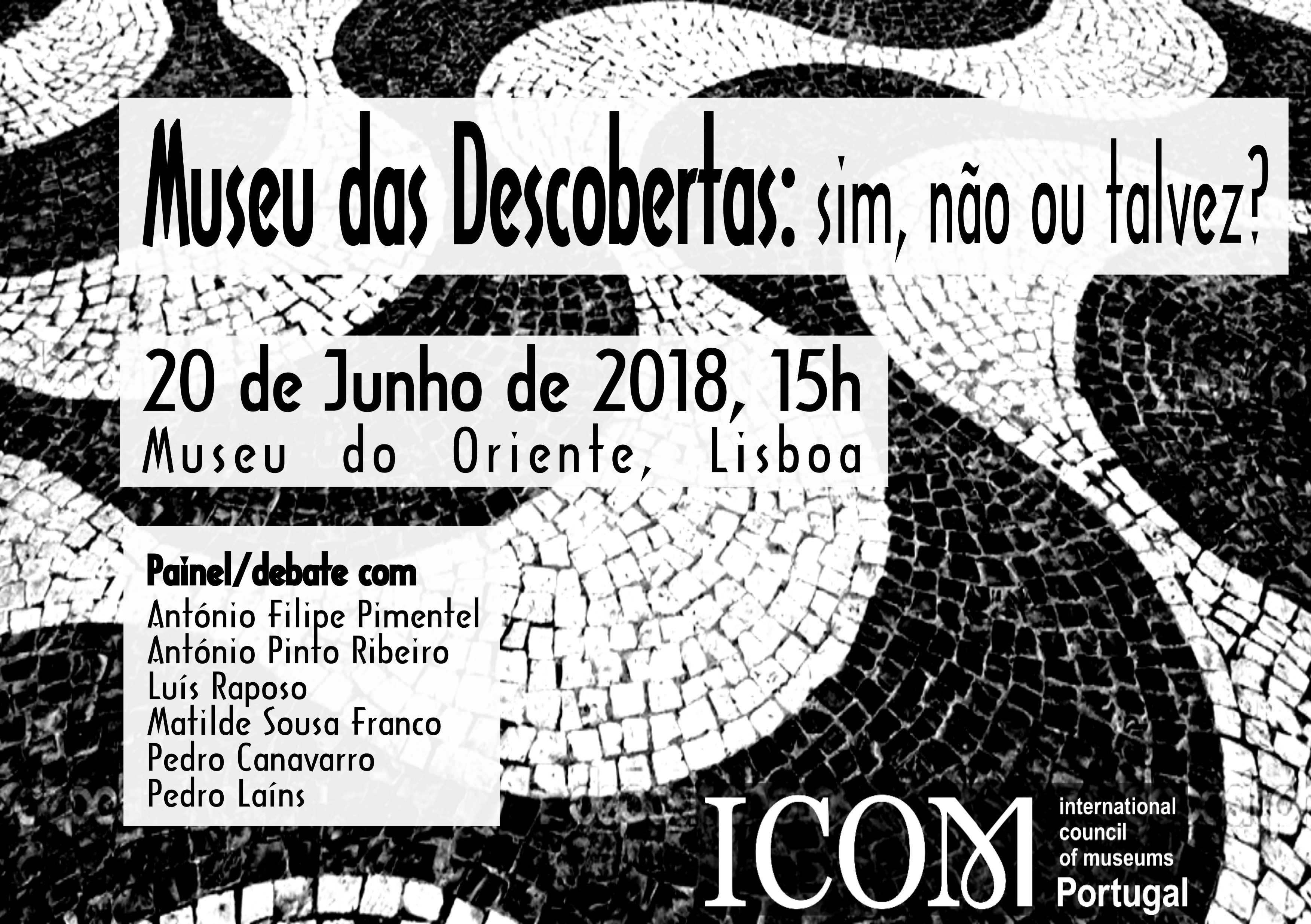 Cartaz Debate